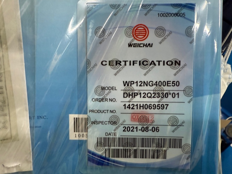 Двигатель газовый Евро 5 WP12NG400E5 (DHP12Q2330*01) без вентилятора и муфты / Weichai WP12NG400E5 